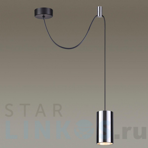 Купить Подвесной светильник Odeon Light L-vision Lucas 3897/1 за 3 752 руб. в Туле фото 3 Купить с доставкой Подвесной светильник Odeon Light L-vision Lucas 3897/1 в Туле фото 3