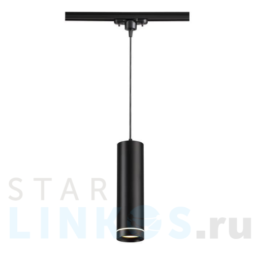 Купить Трековый однофазный светодиодный светильник Novotech Port Arum 357693 за 3 600 руб. в Туле Купить с доставкой Трековый однофазный светодиодный светильник Novotech Port Arum 357693 в Туле