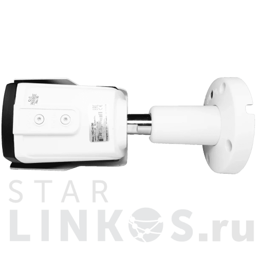 Купить с доставкой Мультиформатная камера ActiveCam AC-H5B6 в Туле фото 3