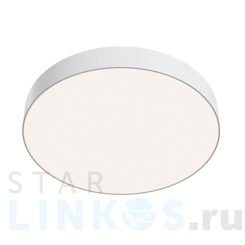 Купить Потолочный светодиодный светильник Maytoni Zon C032CL-L48W4K за 8 790 руб. в Туле Купить с доставкой Потолочный светодиодный светильник Maytoni Zon C032CL-L48W4K в Туле