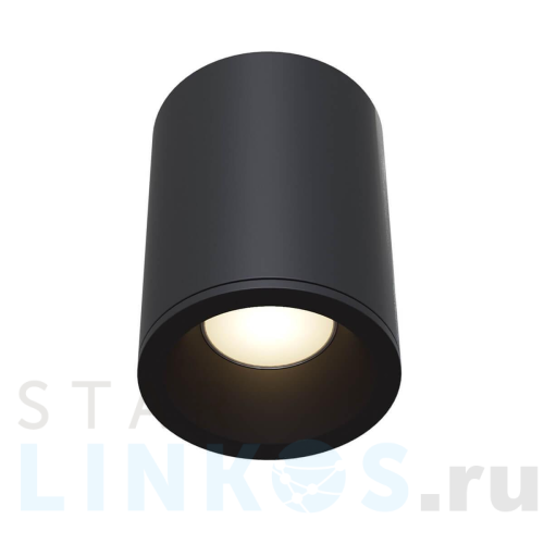 Купить Потолочный светильник Maytoni Antares C029CL-01B за 2 290 руб. в Туле Купить с доставкой Потолочный светильник Maytoni Antares C029CL-01B в Туле