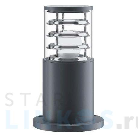 Купить Ландшафтный светильник Maytoni Outdoor O576FL-01GR за 3 090 руб. в Туле фото 2 Купить с доставкой Ландшафтный светильник Maytoni Outdoor O576FL-01GR в Туле фото 2