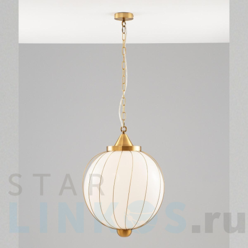 Купить Подвесной светильник Moderli Catsby V10320-1P за 18 490 руб. в Туле Купить с доставкой Подвесной светильник Moderli Catsby V10320-1P в Туле