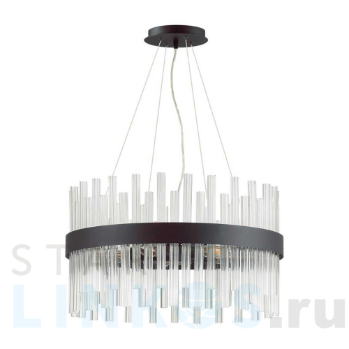 Купить Подвесная люстра Lumion Moderni Mitsuko 5272/5 за 14 200 руб. в Туле Купить с доставкой Подвесная люстра Lumion Moderni Mitsuko 5272/5 в Туле