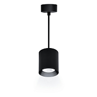 Купить Подвесной светодиодный светильник Ritter Arton 59985 2 в Туле