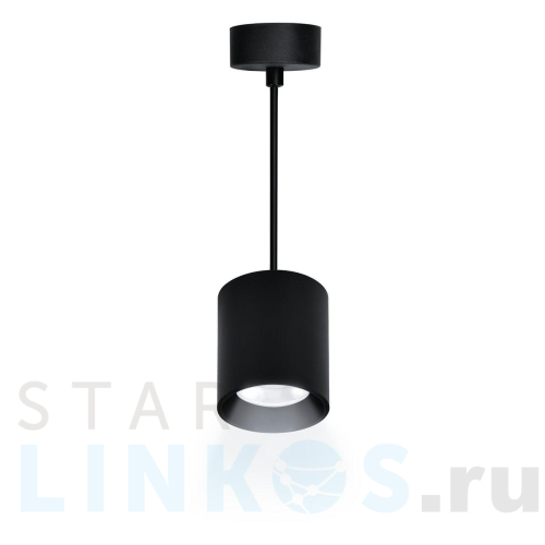 Купить Подвесной светодиодный светильник Ritter Arton 59985 2 за 1 499 руб. в Туле Купить с доставкой Подвесной светодиодный светильник Ritter Arton 59985 2 в Туле