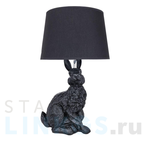 Купить с доставкой Настольная лампа Arte Lamp Izar A4015LT-1BK в Туле