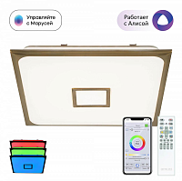 Купить Потолочный светодиодный светильник Citilux Старлайт Смарт CL703AK83G в Туле