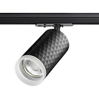 Купить Трековый однофазный светильник Novotech Port Brill 370849 в Туле