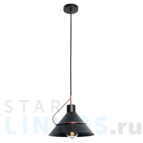 Купить Подвесной светильник Lussole Lgo LSP-8265 за 4 619 руб. в Туле Купить с доставкой Подвесной светильник Lussole Lgo LSP-8265 в Туле