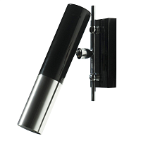 Купить Спот Loft IT Ike 9953-W в Туле