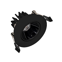 Купить Встраиваемый светодиодный светильник Arlight MS-Forecast-Built-Turn-R102-12W Warm3000 035453 в Туле