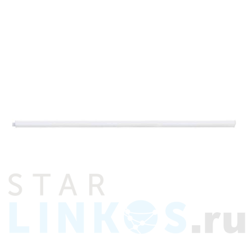 Купить Мебельный светодиодный светильник Eglo Dundry 97573 за 3 990 руб. в Туле Купить с доставкой Мебельный светодиодный светильник Eglo Dundry 97573 в Туле