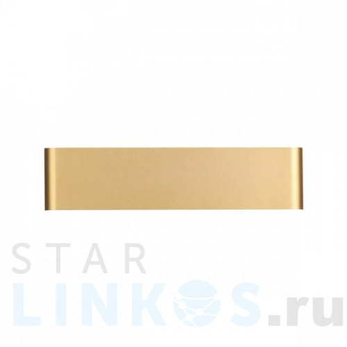 Купить Настенный светодиодный светильник Odeon Light Hightech Magnum 3893/8WL за 12 890 руб. в Туле Купить с доставкой Настенный светодиодный светильник Odeon Light Hightech Magnum 3893/8WL в Туле