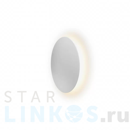 Купить Настенный светодиодный светильник iLedex Lunar ZD8102-12W WH за 6 290 руб. в Туле Купить с доставкой Настенный светодиодный светильник iLedex Lunar ZD8102-12W WH в Туле