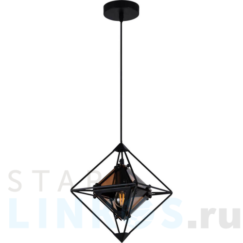 Купить Подвесной светильник Stilfort Grane 3001/82/01P за 8 900 руб. в Туле Купить с доставкой Подвесной светильник Stilfort Grane 3001/82/01P в Туле