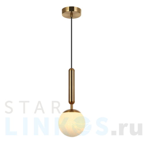Купить Подвесной светильник Stilfort Felis 2098/01/01P за 6 850 руб. в Туле Купить с доставкой Подвесной светильник Stilfort Felis 2098/01/01P в Туле