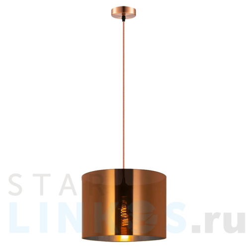 Купить Подвесной светильник Lussole Lgo Lincoln LSP-8544 за 3 900 руб. в Туле Купить с доставкой Подвесной светильник Lussole Lgo Lincoln LSP-8544 в Туле