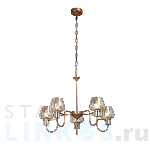 Купить Подвесная люстра Vitaluce V4834-7/5 за 11 309 руб. в Туле Купить с доставкой Подвесная люстра Vitaluce V4834-7/5 в Туле