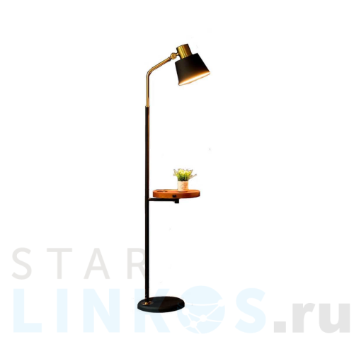 Купить с доставкой Торшер Kink Light Арден 07023 в Туле