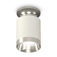 Купить Комплект потолочного светильника Ambrella light Techno Spot XC (N6903, C6301, N6132) XS6301141 в Туле