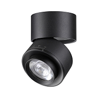Купить Светодиодный спот Novotech Over Eddy 358946 в Туле