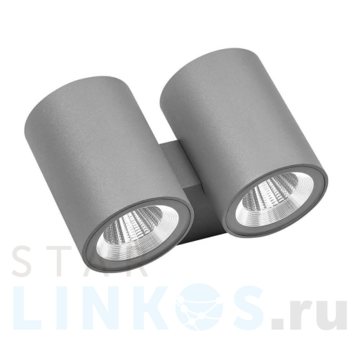 Купить Уличный настенный светодиодный светильник Lightstar Paro 352692 за 980 руб. в Туле Купить с доставкой Уличный настенный светодиодный светильник Lightstar Paro 352692 в Туле