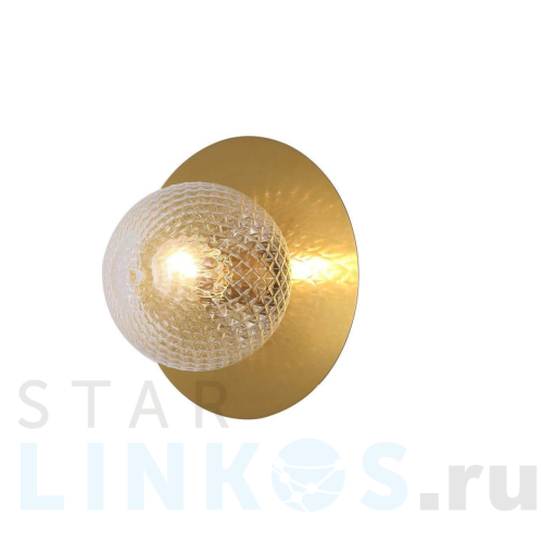 Купить с доставкой Настенный светильник F-Promo Roshni 3049-1W в Туле