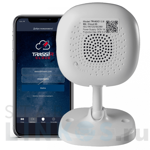 Купить Комплект облачного видеонаблюдения за 3 600 руб. в Туле фото 5 Купить с доставкой Комплект облачного видеонаблюдения в Туле фото 5