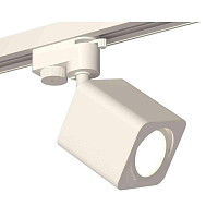Купить Комплект трекового светильника Ambrella light Track System XT7812010 SWH белый песок (A2520, C7812, N7710) в Туле