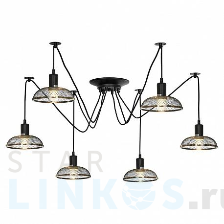 Купить Подвесная люстра Lussole Lgo Shirley LSP-8440 за 11 907 руб. в Туле фото 2 Купить с доставкой Подвесная люстра Lussole Lgo Shirley LSP-8440 в Туле фото 2