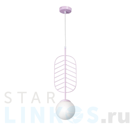 Купить Подвесной светильник Vitaluce V2985-4/1S за 4 128 руб. в Туле Купить с доставкой Подвесной светильник Vitaluce V2985-4/1S в Туле