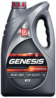 Моторное масло LUKOIL GENESIS ARMORTECH FD 5W30 синтетика SL/CF 4 л