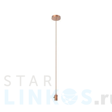 Купить Подвесной светильник Gauss Decor PL043 за 1 149 руб. в Туле фото 2 Купить с доставкой Подвесной светильник Gauss Decor PL043 в Туле фото 2