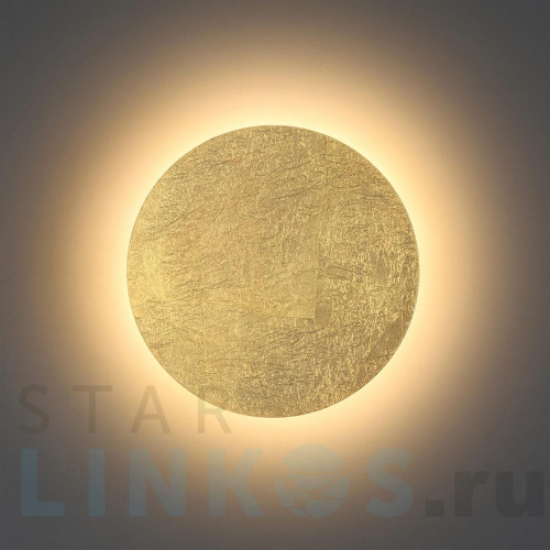 Купить Настенный светодиодный светильник Odeon Light Hightech Solario 3561/9WL за 8 750 руб. в Туле фото 3 Купить с доставкой Настенный светодиодный светильник Odeon Light Hightech Solario 3561/9WL в Туле фото 3