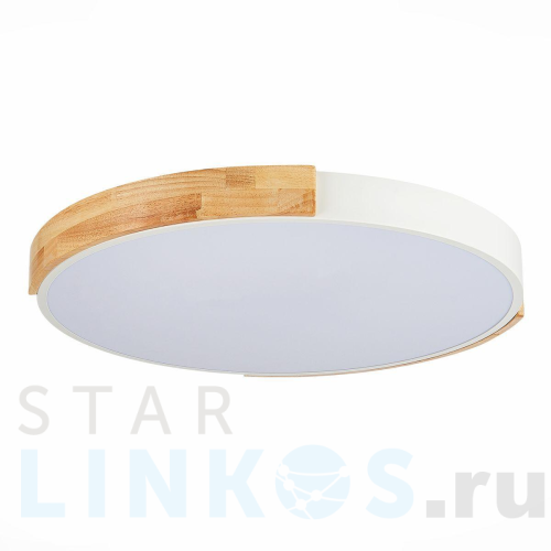 Купить Потолочный сетодиодный светильник Evoluce Delia SLE201352-01 за 11 010 руб. в Туле Купить с доставкой Потолочный сетодиодный светильник Evoluce Delia SLE201352-01 в Туле