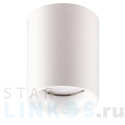 Купить Накладной потолочный светильник Ritter Arton 59976 0 за 1 050 руб. в Туле Купить с доставкой Накладной потолочный светильник Ritter Arton 59976 0 в Туле