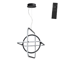 Купить Подвесной светодиодный светильник Novotech Over Ondo 359179 в Туле