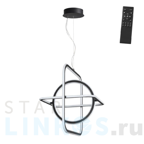 Купить Подвесной светодиодный светильник Novotech Over Ondo 359179 за 25 900 руб. в Туле Купить с доставкой Подвесной светодиодный светильник Novotech Over Ondo 359179 в Туле