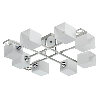 Купить Потолочная люстра De Markt Тетро 673013908 в Туле