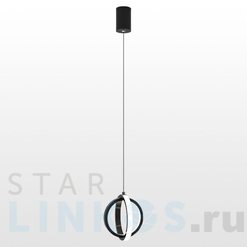 Купить Подвесной светодиодный светильник Lussole Loft Custer LSP-8429 за 4 476 руб. в Туле Купить с доставкой Подвесной светодиодный светильник Lussole Loft Custer LSP-8429 в Туле