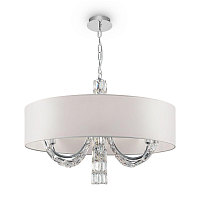 Купить Подвесная люстра Maytoni Talento DIA008PL-06CH в Туле