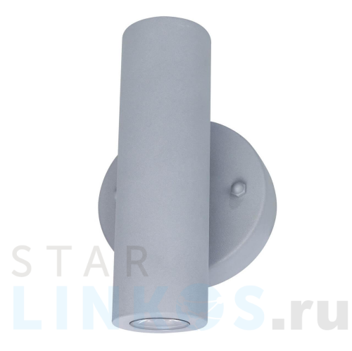 Купить Уличный настенный светодиодный светильник Paulmann Profi Facula 99778 за 17 550 руб. в Туле Купить с доставкой Уличный настенный светодиодный светильник Paulmann Profi Facula 99778 в Туле