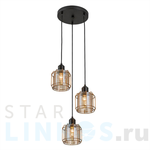 Купить Подвесная люстра Citilux Таверна CL542232 за 9 799 руб. в Туле Купить с доставкой Подвесная люстра Citilux Таверна CL542232 в Туле