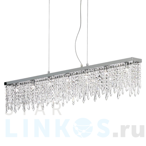 Купить Подвесной светильник Ideal Lux Giada Sp7 Trasparente 098739 за 106 700 руб. в Туле Купить с доставкой Подвесной светильник Ideal Lux Giada Sp7 Trasparente 098739 в Туле