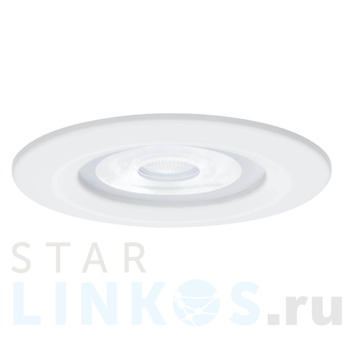 Купить Встраиваемый светодиодный светильник Paulmann Nova 93597 за 12 310 руб. в Туле Купить с доставкой Встраиваемый светодиодный светильник Paulmann Nova 93597 в Туле