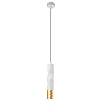 Купить Подвесной светильник Arte Lamp Sadr A3280SP-1WH в Туле