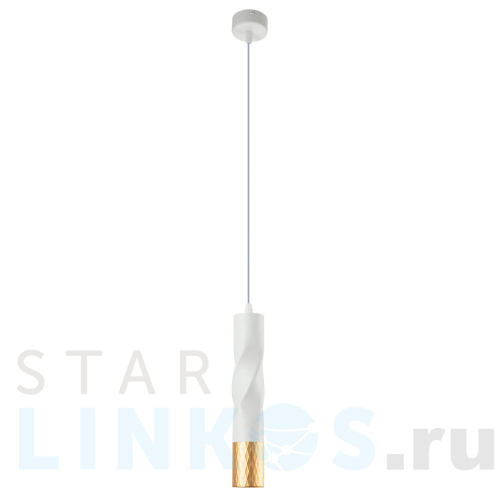Купить Подвесной светильник Arte Lamp Sadr A3280SP-1WH за 3 290 руб. в Туле Купить с доставкой Подвесной светильник Arte Lamp Sadr A3280SP-1WH в Туле