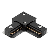 Купить Коннектор L-образный однофазный DesignLed CN2-BL-L 003725 в Туле