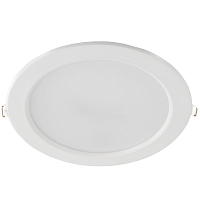 Купить Встраиваемый светодиодный светильник Hiper H981-3 в Туле